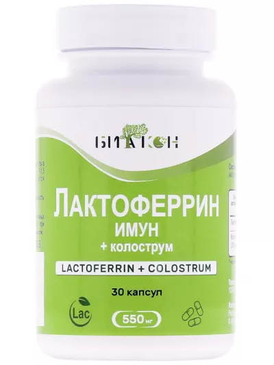 Лактоферрин – инструкция по применению, отзывы и где купить