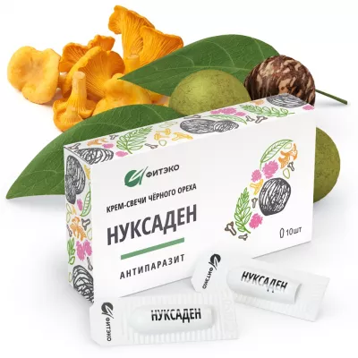 Свечи Нуксаден – инструкция, отзывы и где купить по выгодной цене