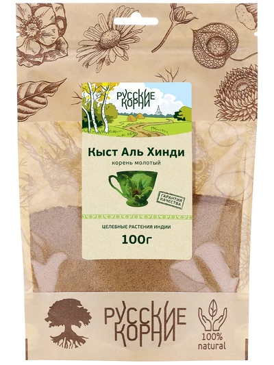 Кыст аль-Хинди – инструкция, применение и где купить по лучшей цене